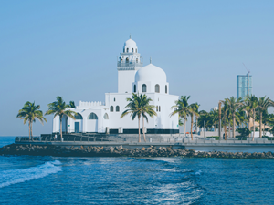 Al-Rahmah Mosque in Jeddah