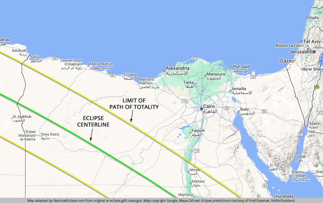 Total Solar Eclipse - August 2, 2027 - Egypt Map