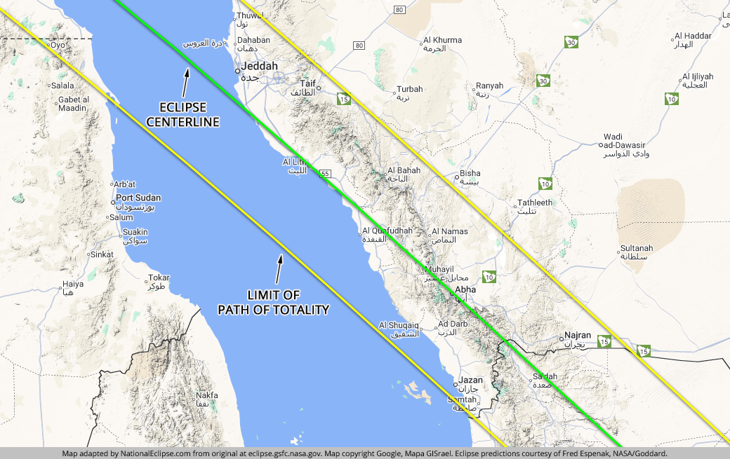 Total Solar Eclipse - August 2, 2027 - Saudi Arabia Map